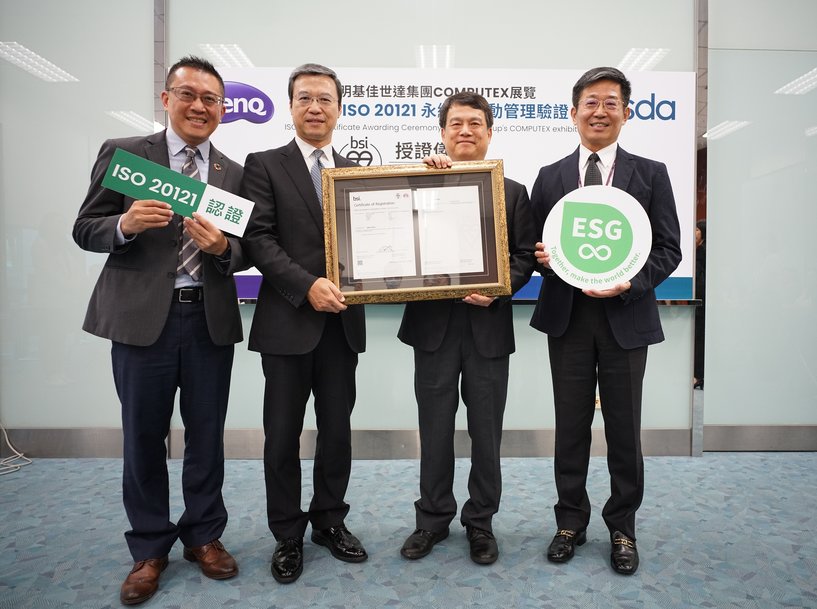 BenQ Group Became the World’s First Company to Pass International ISO Sustainability Certification at COMPUTEX Taipei 2023